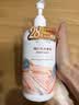 屈臣氏保湿润肤露套装500ml*2（透明质酸+维E） 补水滋养身体乳保湿乳 实拍图