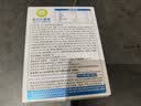 乐力小蓝条高活益生菌12000亿成人儿童孕妇中老年肠胃道呵护活菌调理 实拍图