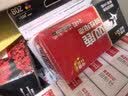 双鹿 5号碱性12粒+7号碱性12粒适用于玩具/血压仪/遥控器/剃须刀/鼠标 LR6/LR03/AA/AAA电池（共24粒） 实拍图