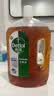 滴露（Dettol）消毒液衣物除菌液洗衣消毒水1.8L*1 衣物混洗杀菌除螨 非84酒精 实拍图