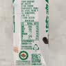 光明有机纯牛奶8.0g/盒乳蛋白原生高钙200ml*2盒牛奶试用装 实拍图