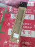 米家智能窗帘3【重磅上新】电动窗帘无刷电机拼接轨道小爱同学隐藏款 实拍图