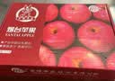 京鲜生 烟台红富士苹果 10斤装【精品大果】 单果80-85mm  生鲜礼盒 实拍图