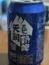 天润奶啤乳酸菌风味牛奶饮品新疆特产 300ml*12罐礼盒装 实拍图