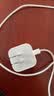 Apple/苹果 40W（至高60W） type-c快充充电器 苹果usb-c原装充电头 苹果iPhone 18 Pro Max充电器 实拍图