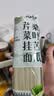 云山半桑叶苦瓜芹菜挂面500g 无蔗糖低脂低钠 细龙须汤面蔬菜面条 实拍图
