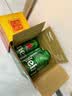 喜力经典啤酒500ml*12听整箱装  喜力啤酒Heineken婚宴喜酒欢聚 实拍图