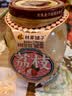 林家铺子荔枝罐头 岭南广东荔枝 糖水 送长辈儿童零食食品 350g*3 实拍图