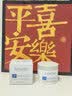 Losoki进口清洁泥膜深层清洁去黑头收缩毛孔粉刺闭口补水祛痘面膜150g 实拍图