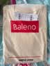 班尼路（Baleno）长袖t恤男秋季220G纯棉透气重磅休闲上衣宽松男女款二本针打底衫 实拍图