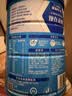 雀巢（Nestle）怡养益护因子中老年奶粉850g高钙富硒添加益生菌 送礼送长辈 实拍图
