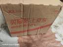 摩可纳（Moccona）经典8号冻干速溶黑咖100g瓶装 深烘进口拿铁美式健身0糖400次咖啡 实拍图