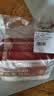 冶春食品鲜肉包300g*3包18只扬州面点生鲜家庭装夜宵儿童早餐速冻半成品 实拍图