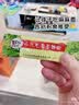 【2盒装】王老吉 三公仔 小儿七星茶颗粒7g*10袋 消食化积儿童清热积食便秘开胃消滞肠胃调理儿科专科用药 实拍图