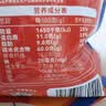 穗格氏（SHEGURZ）早餐谷物 即食纯燕麦片1000g 原味无加蔗糖 营养早餐麦片免煮冲饮 实拍图