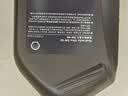 壳牌（Shell）超凡喜力2代灰壳 全合成机油5w-40(5w40)SP级4L 汽车保养京东自营 实拍图