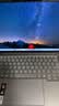 ThinkPad联想笔记本电脑ThinkBook14+ 2026 AI全能本 英特尔酷睿Ultra5 336H 16G 1T 3K 14.5英寸月神灰 实拍图