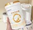 合生元（BIOSTIME）派星 幼儿配方奶粉3段新版(12-36个月)800g1罐 6重HMO+DHA 实拍图
