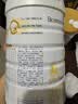 合生元（BIOSTIME）派星 幼儿配方奶粉3段新版(12-36个月)800g6罐 6重HMO+DHA 实拍图