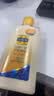 百雀羚（PECHOIN）甘油 甘油一号护肤啫喱 补水保湿维c芦荟妆前打底身体乳液护肤品 170g 3瓶 维C滋润 实拍图