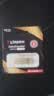 金士顿（Kingston）64GB USB3.2 Gen 1 U盘 DTSE9G3 金属U盘 读速220MB/s 写速100MB/s 学习办公投标电脑车载优盘 实拍图