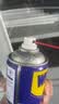 WD-40RC模型车除锈润滑剂防锈油 万向节转向轴螺丝避震润滑油200ml 实拍图