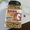 李小谷 有机黄豆400克罐装(东北黄大豆打豆浆豆黑豆伴侣传统种植） 实拍图