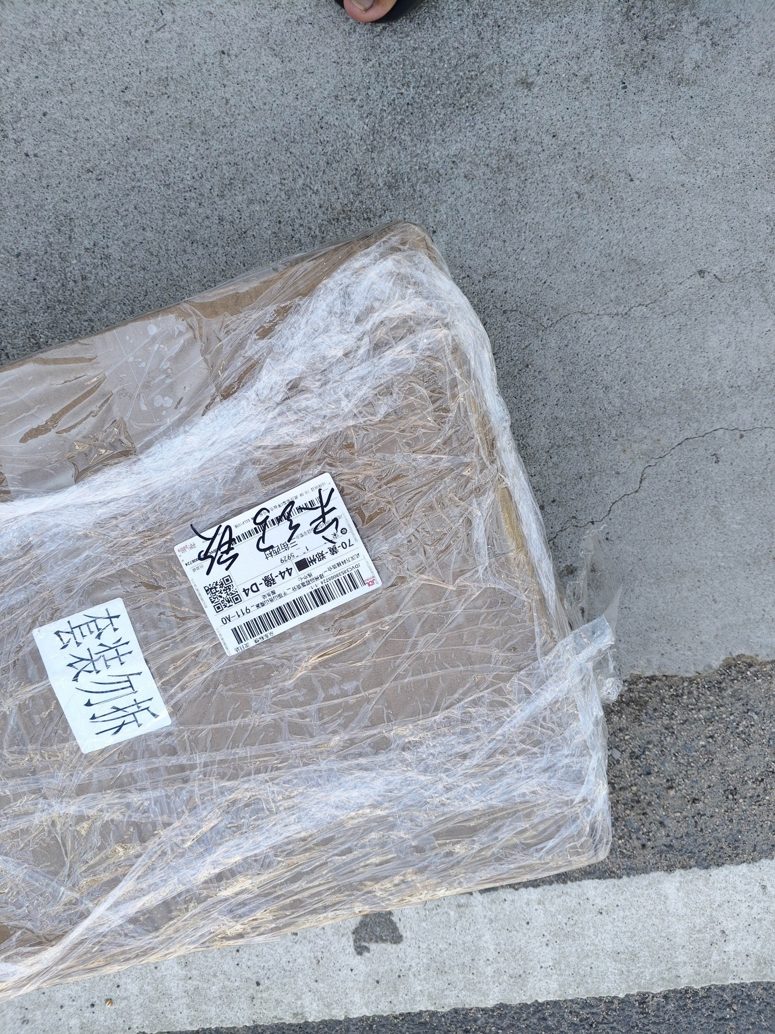 普惠良品笔记本电脑Book Pro16【国家补贴15%】高性能2026新款酷睿i9独显RTX3050轻薄本大学生办公设计学习 【爆品推荐】旗舰酷睿i9级/6G独立显卡+指纹锁 32G运行内存+1TB极 实拍图