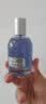 blings自然实验室系列103书墨与烟火男士香水50ml 持久淡香中性小众墨香 实拍图