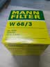 曼牌滤清器（MANNFILTER）机油滤清器机油滤芯W68/3卡罗拉雷凌RAV4荣放花冠威驰致炫凯美瑞 实拍图