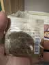 赫莲娜HR第六代绿宝瓶精华1.5ml（非卖品） 实拍图