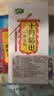 十月稻田 奇亚籽 400g 免洗即食 代餐饱腹 高蛋白膳食纤维 酸奶轻食伴侣 实拍图