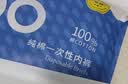 Freego纯棉一次性内裤男灭菌免洗日抛5条独立装旅行商务出差男灰三角XL 实拍图