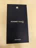 HUAWEI Mate 80 麒麟9020 12GB+512GB曜石黑 第二代红枫影像 鸿蒙AI 超可靠玄武架构 鸿蒙系统华为手机 实拍图