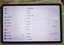HUAWEIMatePad SE 11英寸 焕新版 华为平板电脑高刷护眼大屏 影音娱乐学生平板学习平板8GB+256GB 星海蓝 实拍图