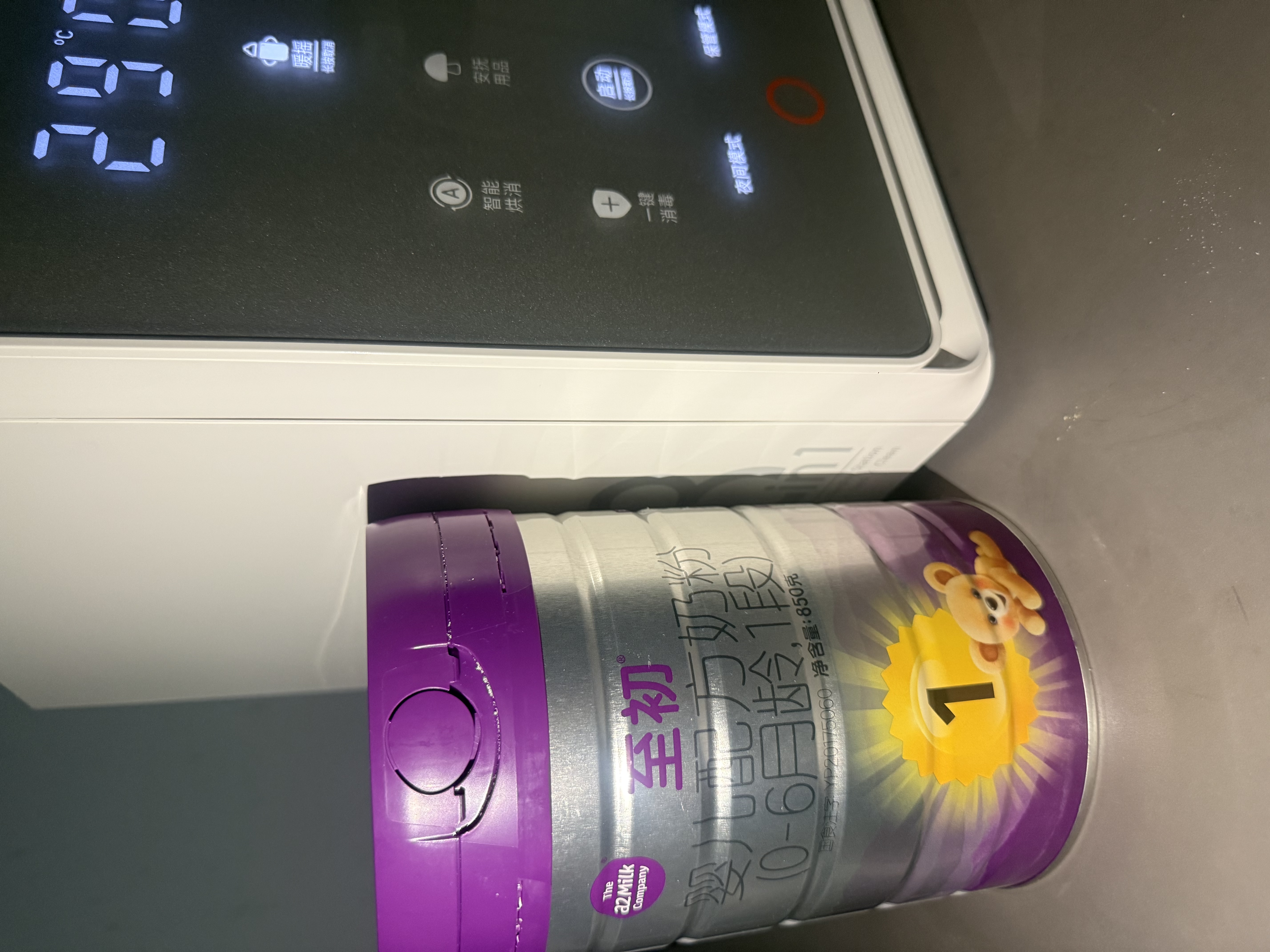 a2至初 婴儿配方奶粉1段奶粉至初 一段奶粉(0-6月龄)850g*2罐 实拍图