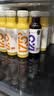 农夫山泉【需冷藏】17.5°NFC蓝靛果混合汁纯果汁100%鲜果冷压榨300ml*5瓶 实拍图