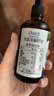 爷爷的农场牛油果油辅食油110ml 热炒凉拌鳄梨油  送宝宝婴儿辅食6-12月食谱 实拍图