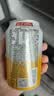 健力宝碳酸饮料汽水低糖0脂海盐撞凤梨味330mL*6罐果味劲爽解腻气泡水 实拍图