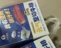 小牛凯西菲力原肉整切调理牛排盒装含酱包600g儿童牛扒阿根廷牛肉烧烤早餐 实拍图