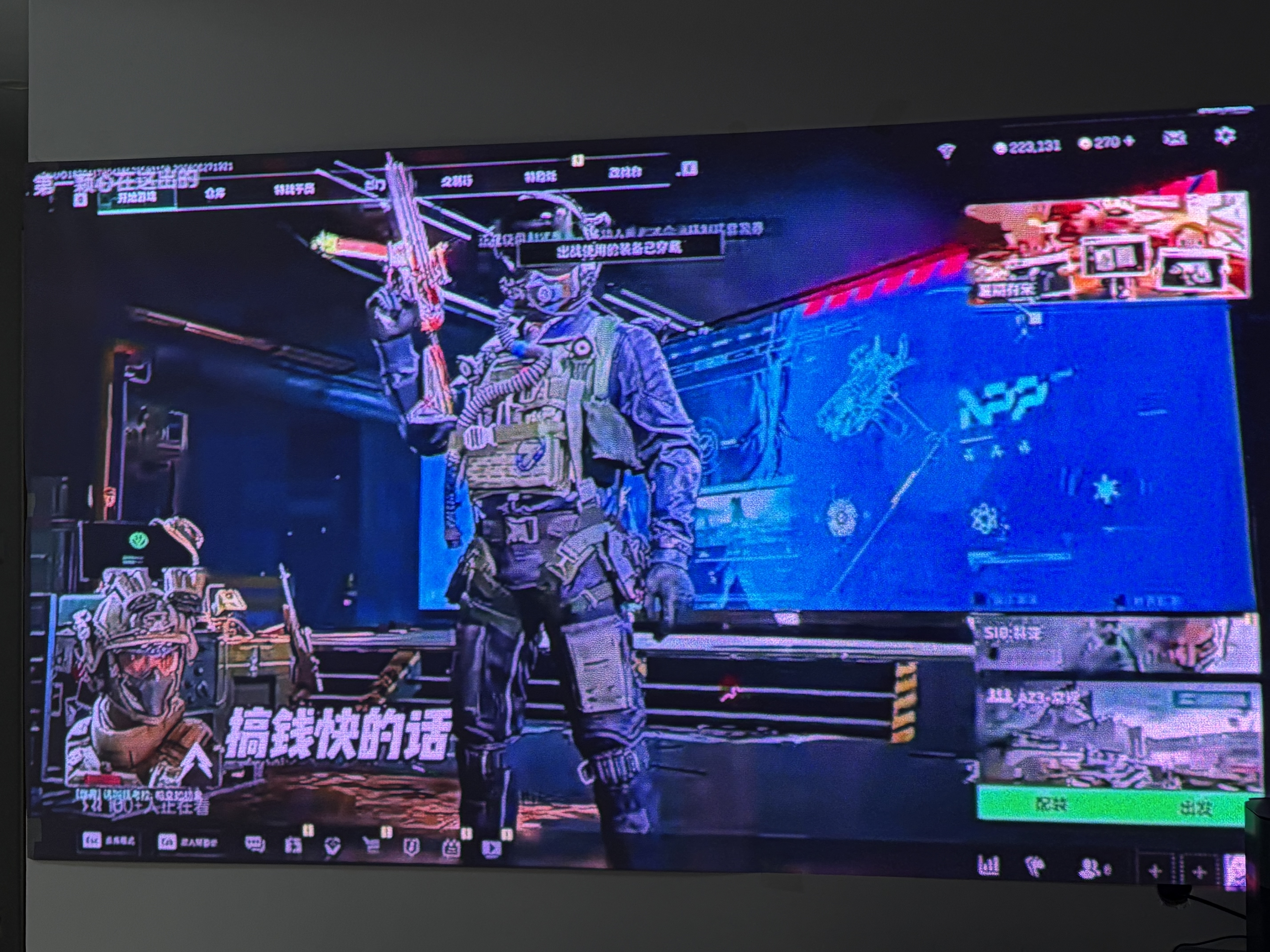 极米（XGIMI）Z6X Pro 三色激光旗舰版 1500CVIA 家用投影仪轻薄智能 一体式云台无线投屏  精致送礼 国家补贴 实拍图