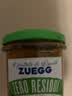 ZUEGG嘉丽百分百系列桃果酱230g 意大利进口果肉果酱面包涂抹酱瓶装 实拍图