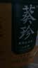 葵珍原味特级大瓜子三分熟100g罐装休闲零食内蒙特级葵花籽 实拍图