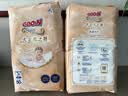 大王光之羽纸尿裤 S50片(4-8kg)尿不湿 超薄透气 实拍图