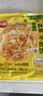 思念台湾风味香葱手抓饼900g10片青少年儿童早餐速冻半成品送礼 实拍图