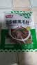 潮夫道冷藏黑毛肚250g 川渝涮火锅食材毛肚牛杂千层肚牛百叶生鲜 实拍图