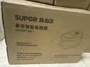 苏泊尔（SUPOR）电饭煲电饭锅4-5人大容量5升蓝钻小快球釜柴火饭家用不粘锅多功能智能微压电饭锅50FC661 实拍图