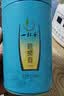 一杯香茶叶绿茶苏州洞庭碧螺春250g2026新茶明前礼盒装送礼自己喝散装 实拍图