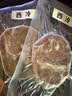 小牛凯西菲力西冷原肉整切调理牛排含酱包600g(5片)盒装儿童牛扒烧烤牛肉 实拍图