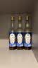 五缘湾 台湾高粱酒 五N窖藏 浓香型白酒 52度 600ml*12瓶 整箱 自饮口粮 实拍图